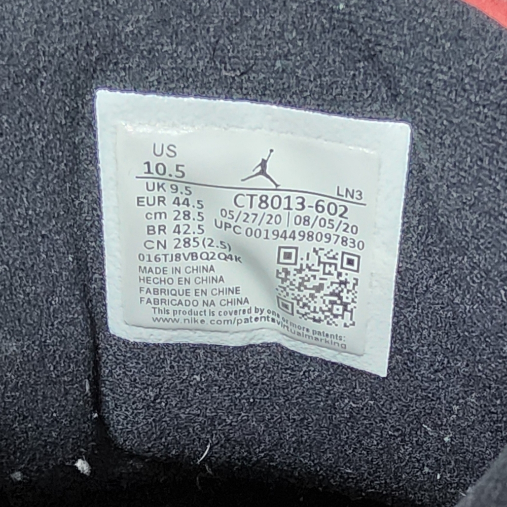 Jordan 12 Retro Reverse Flu Game Size 10.5 - Picture 11 of 13